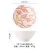 Cuenco de cerámica de 7 pulgadas con relieve creativo de estilo japonés, color esmaltado, para restaurante, ensalada, fideos, sopa o uso doméstico.