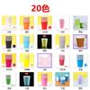 Tazas de papel de color directas de fábrica hechas a mano para preescolar producción DIY crear anillo crear tazas de papel de color desechables al por mayor