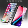 Película Templada Serigrafiada de Alto Aluminio Adecuada para iPhone Apple 17Promax Huawei Oppo Glory Xiaomi Película para Teléfono Móvil