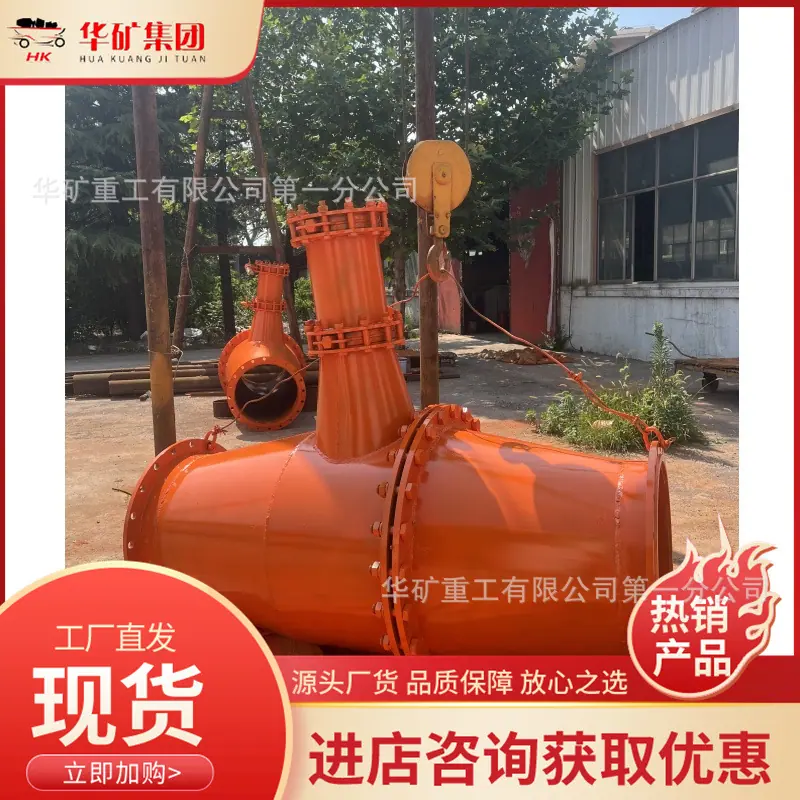 微信图片_20240627100059_副本.jpg