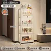 Vitrina para Figuras Vidrio Acrílico Modelo Puntos de Recompensa Cerradura Trofeo Transparente Adornos para Muñecas Gabinete a Prueba de Polvo