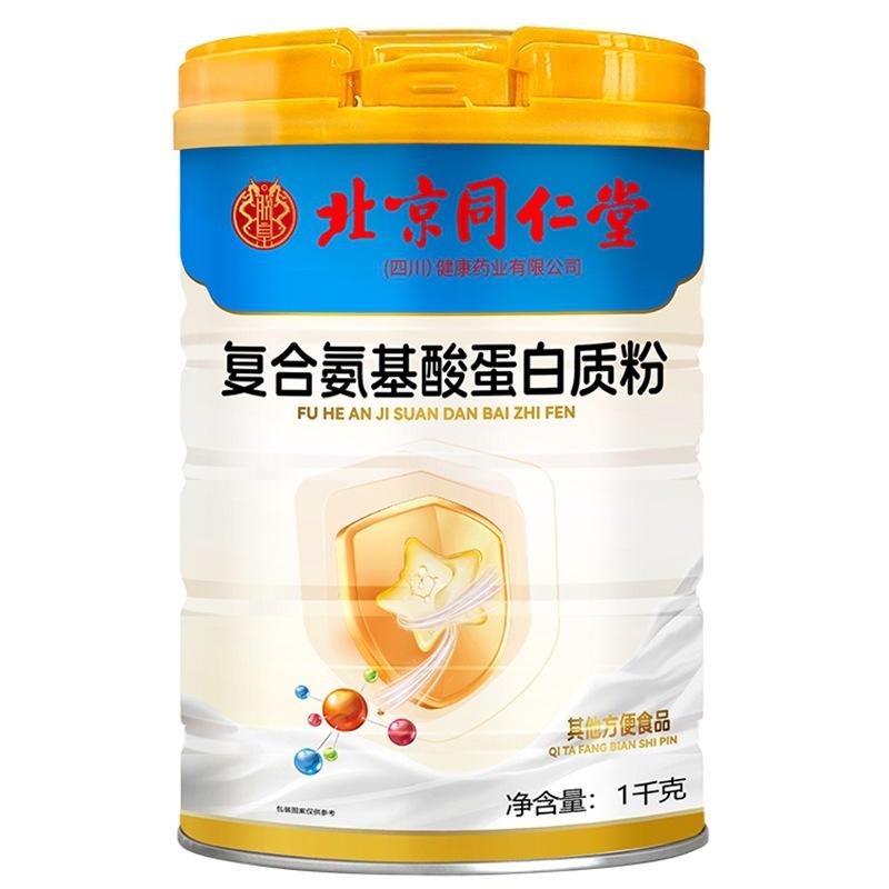 微信图片_20251010121526_300_8