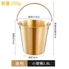 Cubo de Hielo de Acero Inoxidable 304 Cubo para Champagne Cubo de Cerveza para Bar Contenedor de Alimentos Cubo para Papas Fritas Pollo Frito Snacks Hielo para Champagne