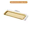 Plato Cuadrado Estilo Coreano de Acero Inoxidable 304 Chapado en Oro Plato para Barbacoa Restaurante de Hot Pot Plato para Bolas de Res Bandeja Espesa para Snacks y Postres