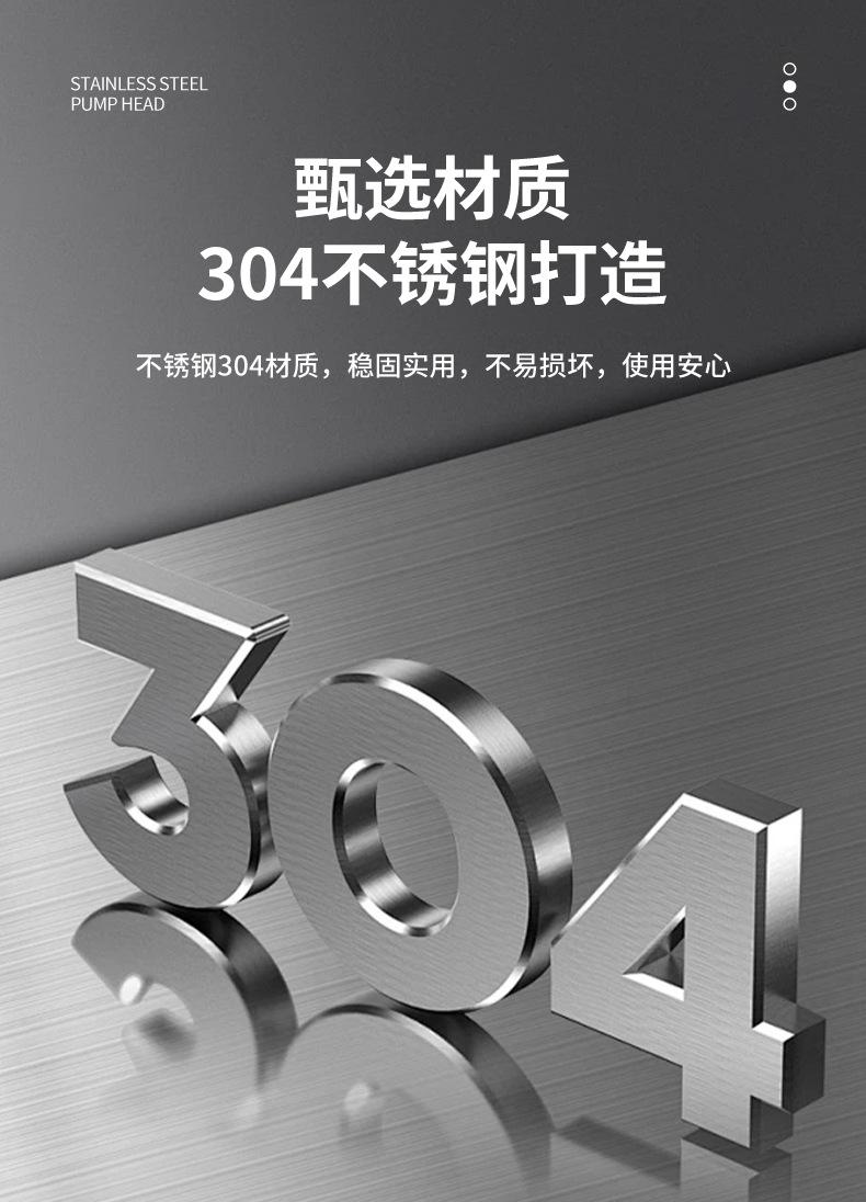 JP12银_09.jpg