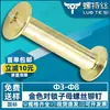 Remaches de Tornillo Chapados en Oro de Acero al Carbono, Tornillos de Letra Chapados en Oro, Clavos en Forma de I, Clavos de Libro Mayor Venta al por Mayor 4 mm/5 mm