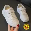 Pato Amarelo Sapatos Brancos Infantis Sapatos de Bebê Campus Tênis Esportivos Brancos para Meninos Tênis para Meninas do Jardim de Infância Sapatos Respiráveis