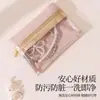 Bolsa de Joyería de Terciopelo de Alta Gama, Bolsa de Joyería Sellada Antioxidación, Bolsa Portátil Multifuncional para Pendientes de Viaje, Bolsa de Almacenamiento para Joyería