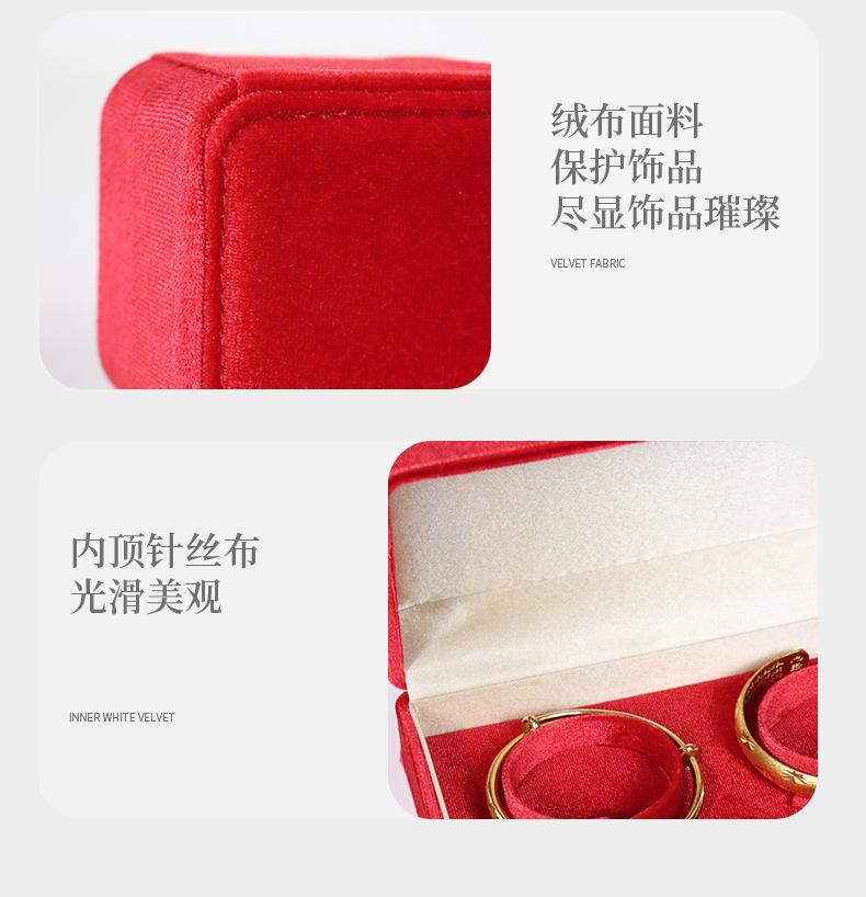 详情_14.jpg