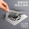 Filtro de desagüe de suelo para alcantarilla, filtro de pelo para baño, filtro de pelo, antiatascos, a prueba de insectos, a prueba de cucarachas, pasta para desagüe de suelo