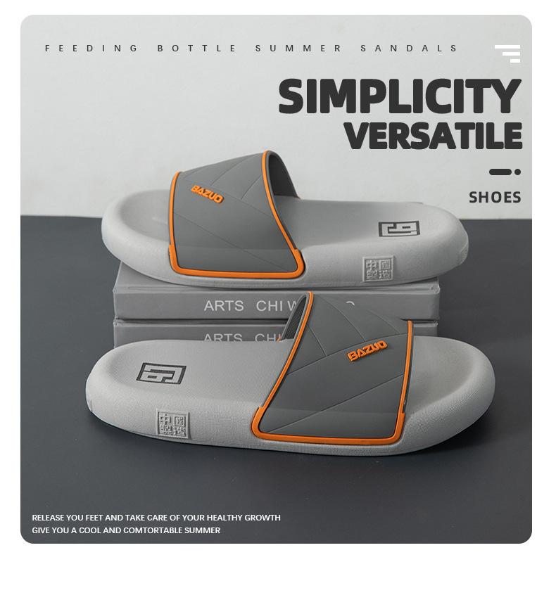 简约海报风格_11