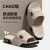 Chinelos para Homens 2026 Novo Verão Uso Externo Praia Antiderrapante Resistente ao Desgaste Eva Antiodor Tamanho Grande Sandálias para Homens