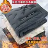 Pantalones casuales para hombre de invierno con forro polar, gruesos y a prueba de viento, deportivos, resistentes al frío, de algodón mejorado, pantalones cálidos del noreste