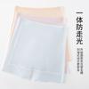 Pantalones de seguridad para mujer anti-luz seda de hielo sin costuras verano delgados shorts anti-enrollamiento dos en uno ultradelgados refrescantes