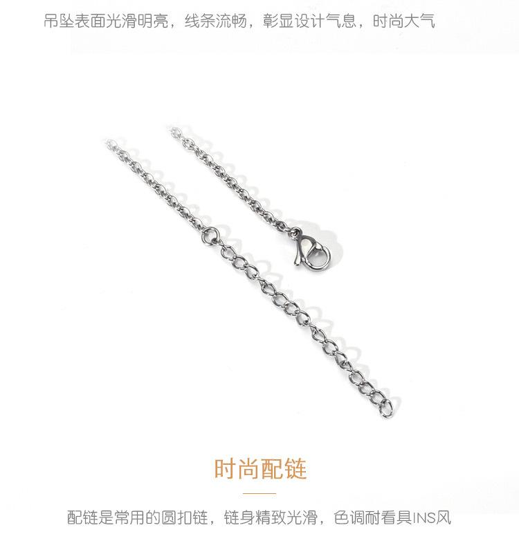 DWX0298-扭方线项链 (5).jpg