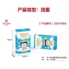 Shangwei sacola de macarrão Xi 160g macarrão para bebê macarrão para macarrão de casamento Caixa de presente para o Primeiro Mês do Bebê com lanches de presente à mão Macarrão Xi