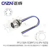 Conector Embutido Tipo Fio Zhengcheng M12 Preenchido com Cola 3 4D5B68Pinos Placa de 17 Vias Soquete de Fio Eletrônico Frontal e Traseiro