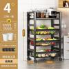 Cesta móvil para verduras de cocina, estante de almacenamiento para el hogar, de pie, multicapa, para frutas y verduras, multifunción, para horno microondas, horno, ollas.