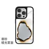Capa de celular popular, peculiar, desgastada e com aspecto envelhecido para iPhone 15 Pro, com acabamento em vidro brilhante, também disponível para Apple 18 Pro Max