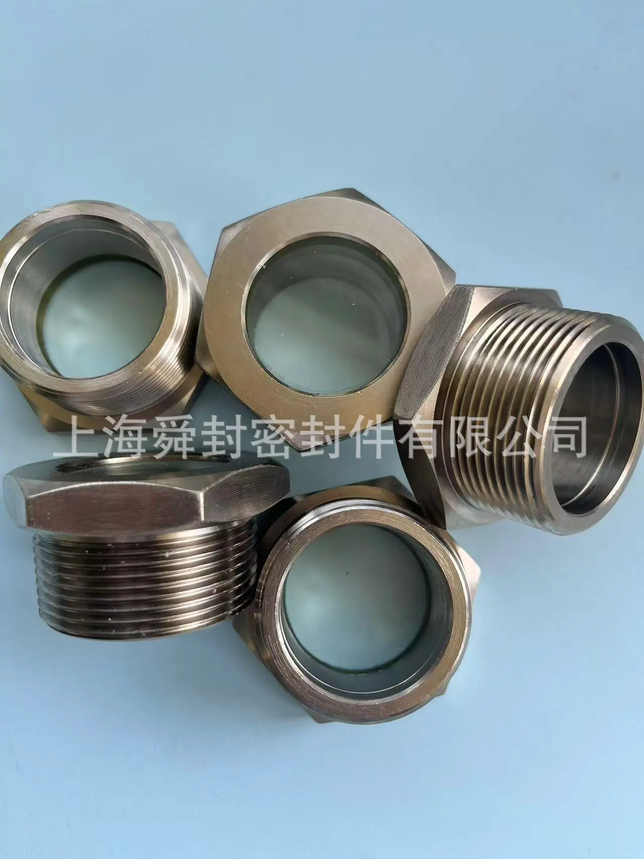 烧结1