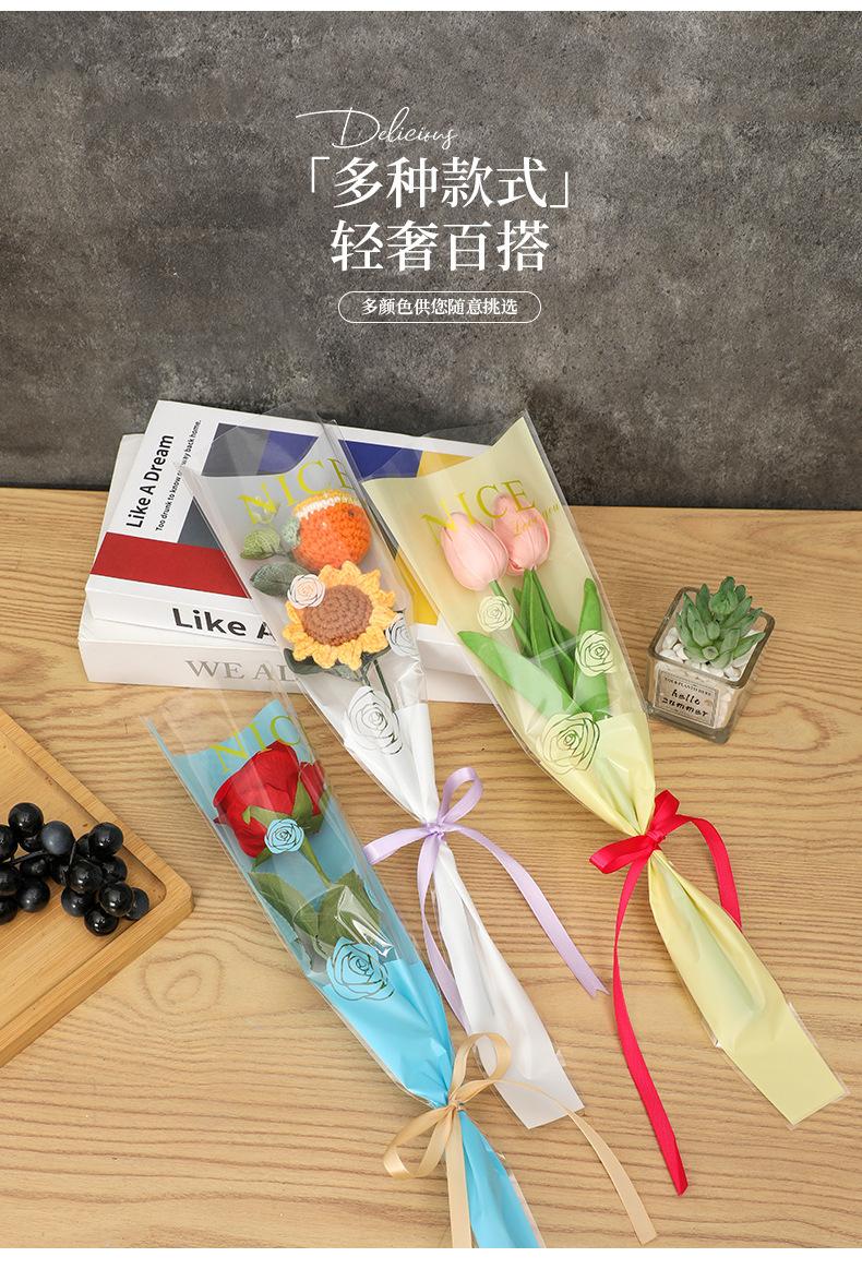 鲜花袋_06.jpg