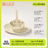 Vajilla de Melamina Restaurante de Hot Pot Especial Celebridad de Internet Estilo Montaña Montaje de Mesa Juego de Mesa de Cuatro Piezas Imitación Porcelana Plato y Plato Plano Juego Venta al por Mayor
