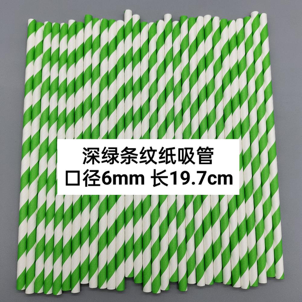 微信图片_20221030120832.jpg