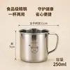 Vaso de Agua de Acero Inoxidable 316 para Niños con Tapa, Vaso de Aprendizaje para Bebé, Vaso de Leche para Jardín de Infancia, Vaso de Dibujos Animados Anticaídas