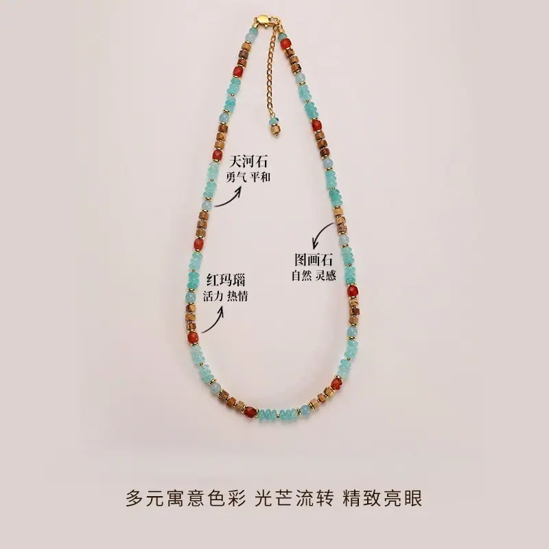 SKU_4_信息说明_副本.jpg