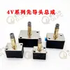 Accesorios para Válvulas Solenoides 4V210-08/4V110/310/410 Núcleo de Válvula Guía de Bobina Cabezal Resorte Tuerca Componentes Neumáticos