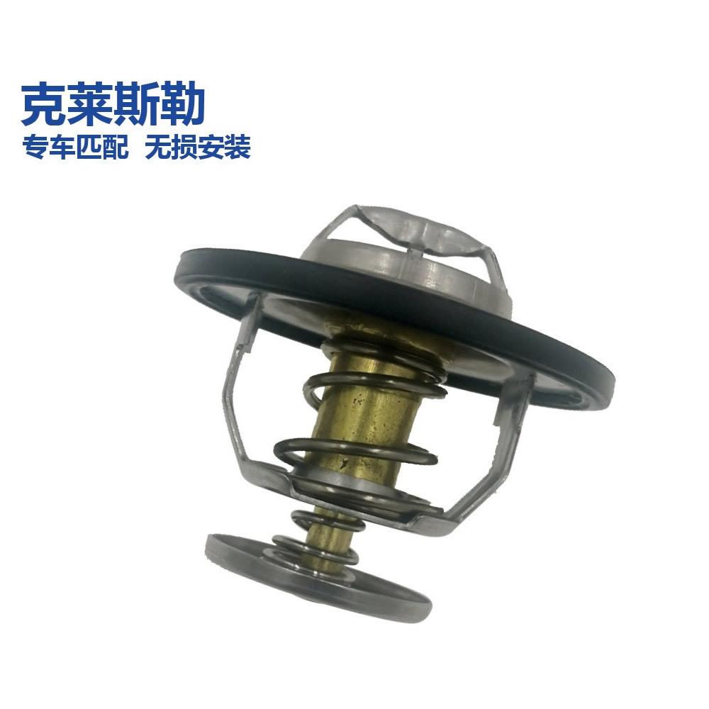 52028898AD, 52028898AF, 680603