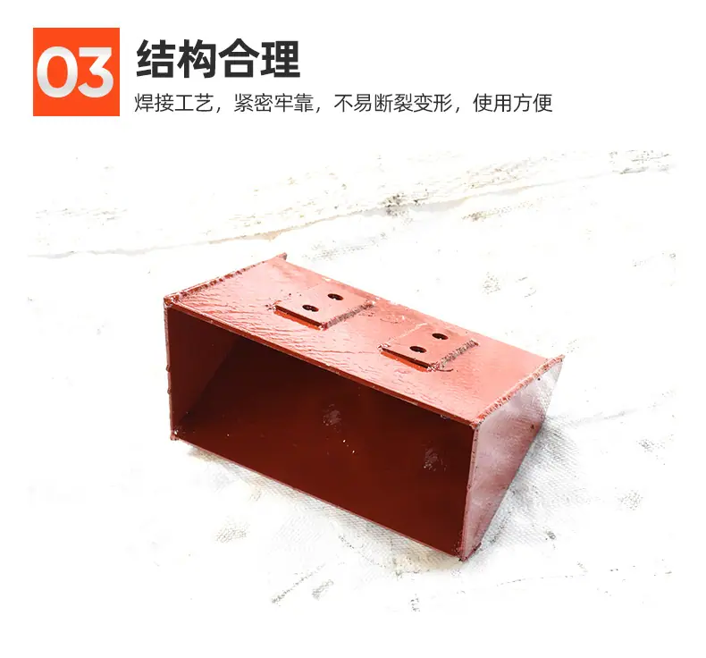 11料斗1_07.jpg