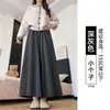 Culottes color arroz integral estilo Yamamoto para mujer, nueva colección primavera 2026, de cintura alta, adelgazantes, de corte holgado y relajado, pantalones de pierna ancha suaves y cómodos