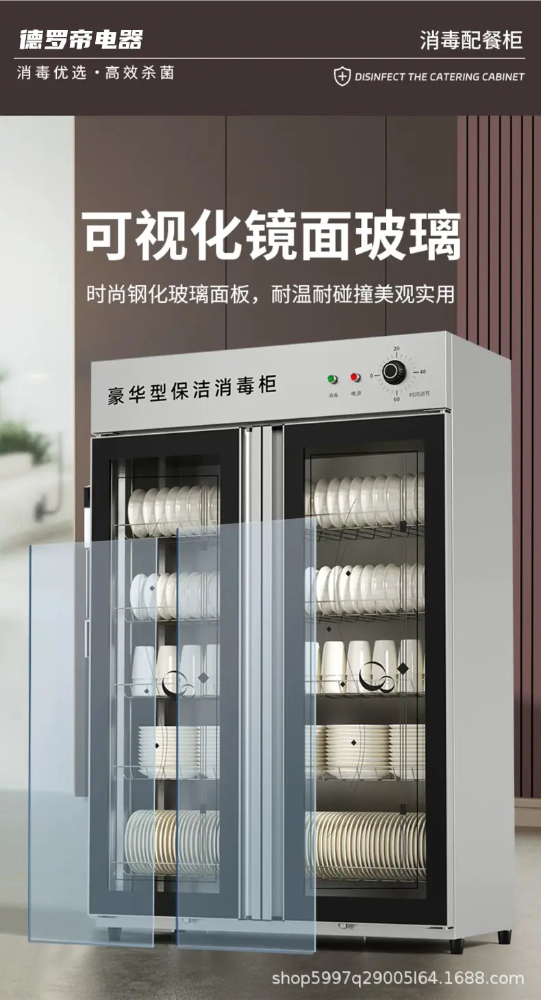 详情-拷贝_21.jpg