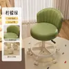 Cadeira de maquiagem, cadeira de computador para casa, cadeira de penteadeira, cadeira giratória, cadeira para beleza e nail art, banqueta com rodinhas, cadeira de altura ajustável com encosto, estilo luxo leve