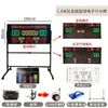 Marcador de baloncesto holográfico consola inalámbrica temporizador de 24 segundos para fútbol, voleibol, bádminton, tenis de mesa universal