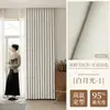 Apartamento de Alojamiento Familiar Cortinas de Chenilla de Doble Cara Oscurecimiento Protección Solar Aislamiento Térmico Estilo Gancho para Cortina Venta al por Mayor de Ingeniería Cortinas Terminadas