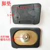 Marco de Triciclo Eléctrico Doblez para Pie, Tubo de Freno de Pie, Doblez de Freno de Pie, Doblez de Freno, Doblez en Siete Caracteres y Plataforma para Pie, Pedal de Pie