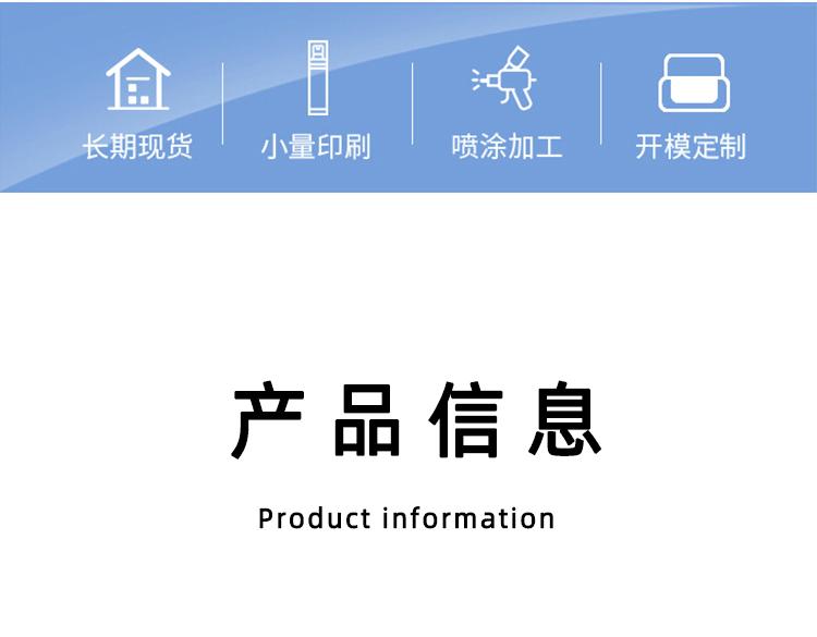 详情页_03