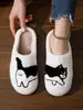 Stock Listo Zapatillas de Algodón Bordadas con Toalla Transfronterizas Halloween Imitación Felpa de Oso Pardo Calientes para Interior del Hogar Antideslizantes de Punta Cerrada