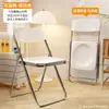 Cadeira transparente para fotografia, cadeira dobrável acrílica minimalista com encosto, banqueta para maquiagem, cadeira de jantar para casa, fotografia residencial