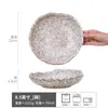 Tigela e Prato com Padrão de Pedra Estilo Silencioso Utensílios de Mesa Redondos de Cerâmica Estilo Japonês para Casa Tigela Grande Criativa Tigela para Salah Tigela para Vegetais Prato de Jantar