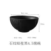 Dropshipping Tigela de Cerâmica com Textura de Pedra Criativa Tigela de Arroz de Alto Valor Tigela de Sopa Tigela de Macarrão Tigela Grande Tigela para Macarrão Instantâneo Tigela de Salada