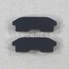 Adecuado para Consola Ps4 Tipo 1200 Almohadillas para Pies, Almohadillas de Goma, Almohadillas para Pies Ps4, Paneles de Consola de Juegos, Almohadillas de Goma, Goma Suave