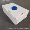 Tanque de agua de tapa plana para uso en exteriores, adecuado para almacenar agua para duchas, tanque de agua montado en camión para lavar frenos, engrosado y de gran capacidad