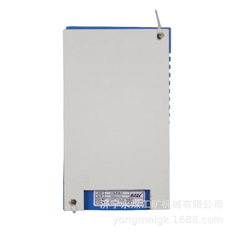 天津华宁6V电源模块KDW101-03-1