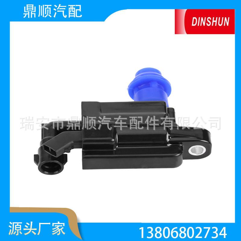 !!3175860995-0-cib_副本