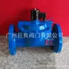 Válvula Solenoide com Flange Df-40-50-65-80-100-125-150-200-250-300-350 Melhor Top