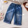 Jeans para Niña 2026 Primavera y Otoño Nuevos de Moda Pantalones Rectos Bordados Arcoíris Elegantes Versátiles Casuales