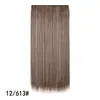 Peruca feminina europeia e americana, extensão de cabelo longo e liso, peça única, cinco clipes, peruca de cabelo com grampo, cortina de cabelo de fibra química, tomada de fábrica